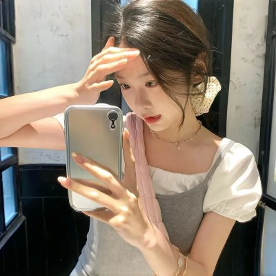 你在哪里逗留