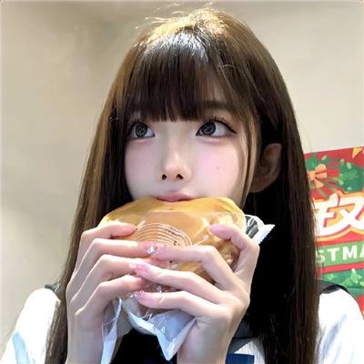 日常