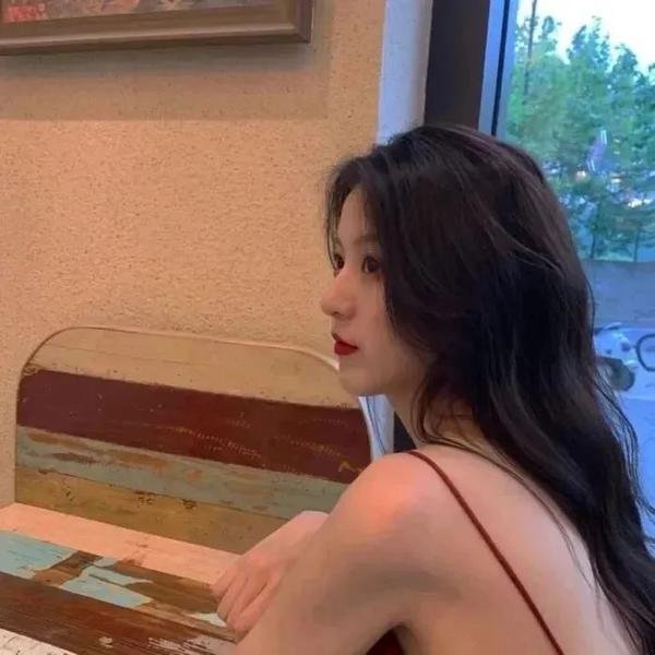 爱琳