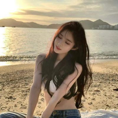 禁婚令